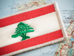 (Shutterstock/File Photo)