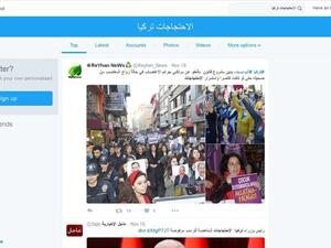  البحث عن أشخاص سيتولون الترويج للأفكار الغربية