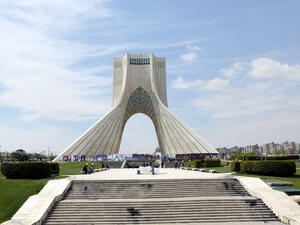 العاصمة الايرانية طهران