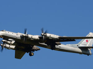 قاذفة من طراز "تو - 95 إم إس" 