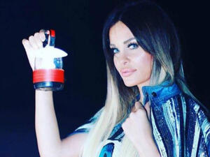 Dominique Horani posted a picture of her self with a lantern as a Ramadan greeting to her followers