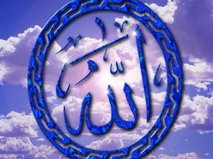 استغفرك عدد ما أذنبت بحقك وبحق خلقك وبحق نفسي الضعيفة