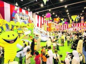 عالم مدهش" بدبي