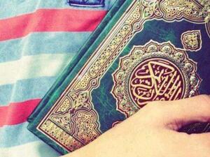 دعاء اليوم الثّامن والعشرين من رمضان