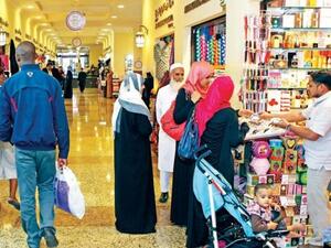 الدعاء عند دخول السوق وعند الخروج منه