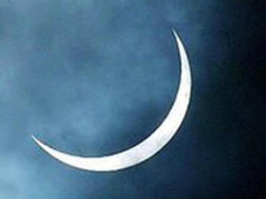  دعاء يقال عند ثبوت رؤيه هلال رمضان الكريم