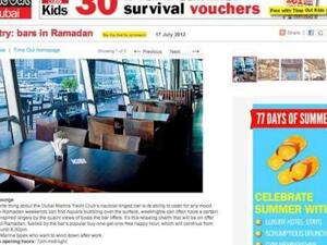  دبي: انتقادات لمجلة قدمت اسماء بارات تقدم الخمور في رمضان