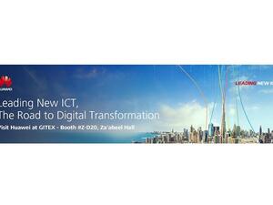 Road to Digital Transformation Banner.