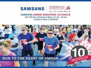 Samsung Amman Marathon, held under the organization of Run Jordan