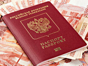 Passport fraud is more commonplace than one might expect. (Myisra.com) Passport fraud is more commonplace than one might expect. (Myisra.com)