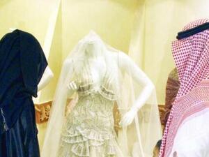 القضاء السعودي يصدر حكما بسجن رجل أمن 20 عاما بتهمة الخيانة
