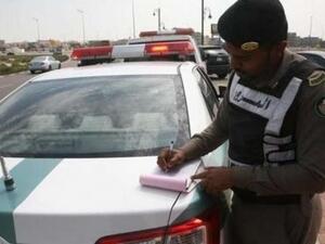 المخالفات المرورية في السعودية