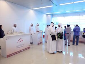 During the event