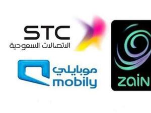 الانترنت المفتوح