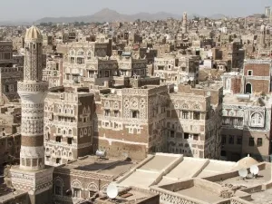 ارشيف
