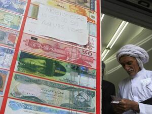 The Saudi Arabian Monetary Authority (SAMA) has reported a 6.7 percent drop in foreign remittances in 2017, compared to the previous year. (AFP/ File)