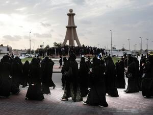 Shia protest the execution of al-Nimr in the coastal Qatif province. (AFP/File)