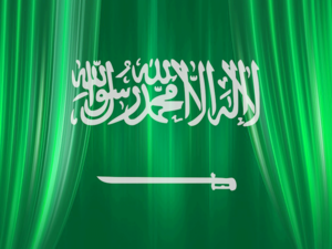 وفاة والدة الأمير مقرن بن عبد العزيز آل سعود