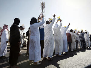 Protesters in the mostly-Shia Qatif province of Saudi Arabia. (AFP/File)