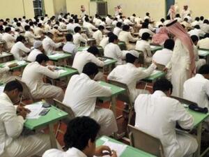 Saudi students sitting for an exam. (AFP/File)