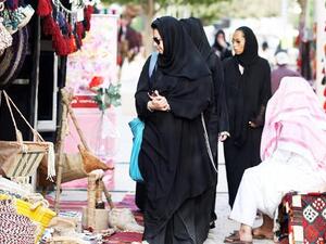 Tourism ranks second in terms of providing jobs to Saudis after the banking sector. (AFP/File)