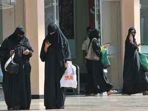 Saudi women outside of a mall. (AFP/File)