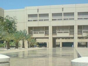 Medicine Faculty of King Abdulaziz University (Wikimedia Commons/Ammar Shaker)