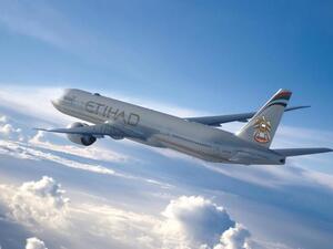 (Source: Etihad's facebook page)