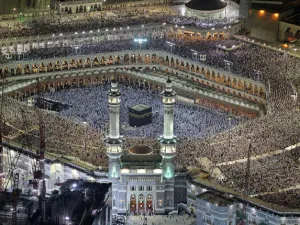 مكة المكرمة