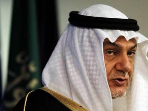 الامير تركي الفيصل/ارشيف