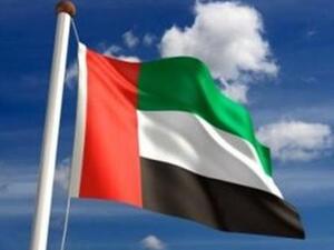 The country’s lower position reflects deterioration in a number of areas, but the most striking is the country’s loss of its ability to harness the latest technologies for productivity improvements