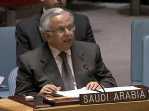 المندوب الدائم للسعودية في الأمم المتحدة عبد الله المعلمي