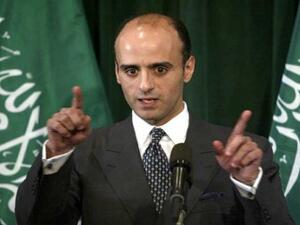 وزير الخارجية السعودي، عادل الجبير