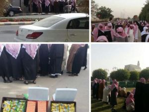 صور مركبة للاعتصام امام الديوان الملكي /عن توتير