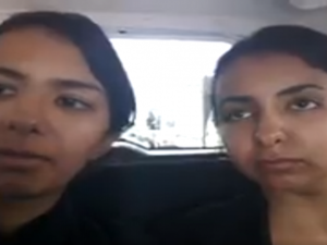 الشقيقتان أشواق حمود (30 عاما) وأريج حمود (28 عاما)