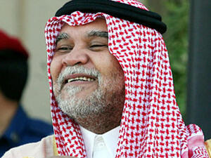 رئيس جهاز الإستخبارات السعودي الأمير بندر بن سلطان