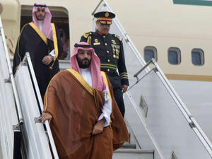 ولي العهد السعودي محمد بن سلمان 