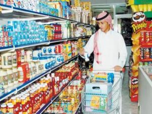 ان مهمات الهيئة ضبط السوق وارتفاعات الاسعار بحيث ان اي من الموردين او التجار إذا ما أراد رفع سعر منتج معين عليه ان يتقدم بطلب الى الهيئة لتوضيح مسببات هذا الارتفاع