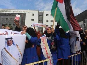 في أكتوبر/ تشرين الأول 2018، قررت الدوحة المنحة لاهالي غزة كمساعدة إنسانية عاجلة