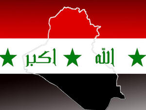 If anything, Baghdad has only added to the public bureaucracy by creating more government jobs to compensate for the fact that the petroleum industry is not labor intensive