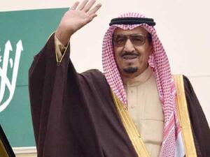 العاهل السعودي الملك سلمان