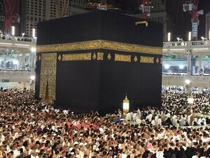 تواجه قطر منذ الخامس من يونيو/تموز حصاراً فرضته السعودية والإمارات والبحرين ومصر