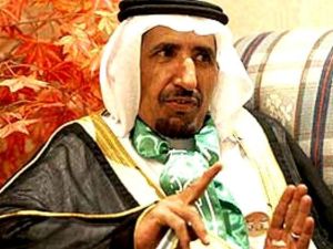  مخلف الشمري/عن الانترنت