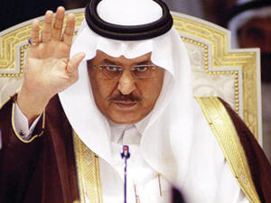 وزير الداخلية السعودي الامير نايف بن عبدالعزيز
