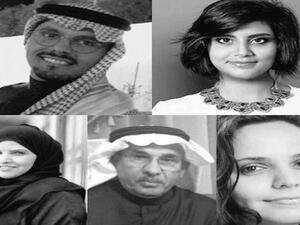 تقارير تتحدث عن اختفاء الأمير السعودي (القطري) نواف طلال الرشيد منذ ترحيله من الكويت يوم 12 مايو/أيار