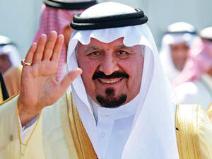 وفاة ولي العهد السعودي الأمير سلطان بن عبد العزيز. وفاة ولي العهد السعودي الأمير سلطان بن عبد العزيز.