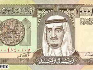 قال المستشار الاقتصادي فادي بن عبدالله العجاجي إن السعودية تحتاج إلى تبني سياسات مالية أكثر تحفظًا تأخذ في الاعتبار أي تدهور في أسعار النفط