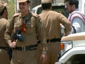 ارشيف