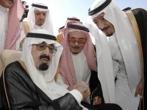 تعيين الامير سلمان وزيرا للدفاع