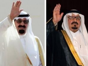 الامير سلطان كان يعالج من السرطان